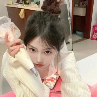 请认真面对这工作